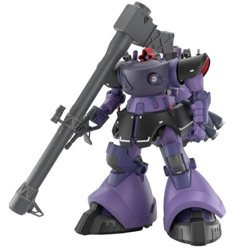 Mobile Suit Gundam GQuuuuuuX: Gaia’s/Ortega’s Rick Dom (GQ) High Grade 1:144 scale model kit
