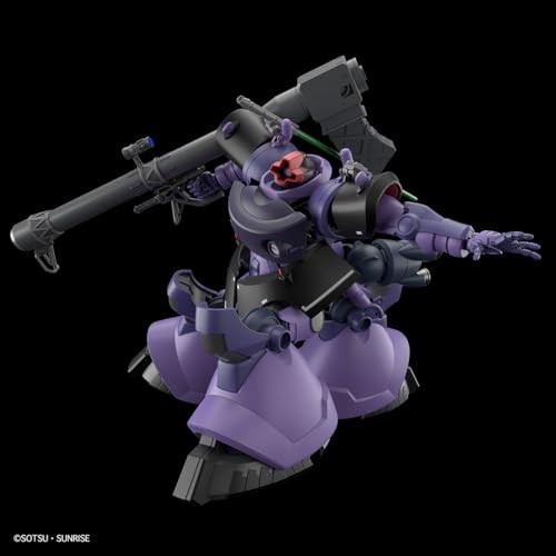 Mobile Suit Gundam GQuuuuuuX: Gaia’s/Ortega’s Rick Dom (GQ) High Grade 1:144 scale model kit