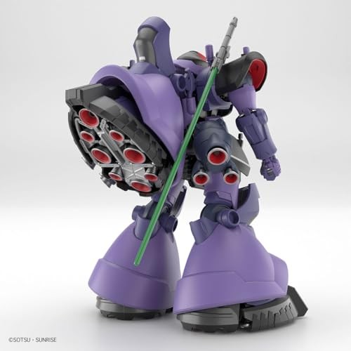 Mobile Suit Gundam GQuuuuuuX: Gaia’s/Ortega’s Rick Dom (GQ) High Grade 1:144 scale model kit