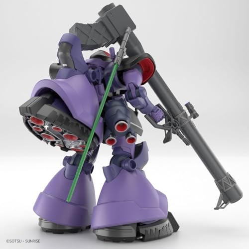 Mobile Suit Gundam GQuuuuuuX: Gaia’s/Ortega’s Rick Dom (GQ) High Grade 1:144 scale model kit