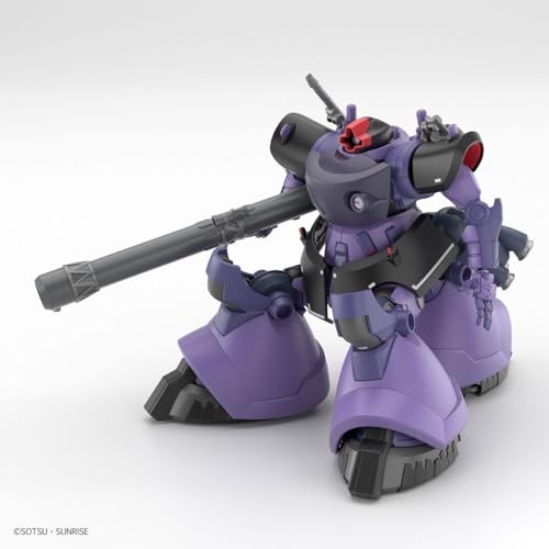 Mobile Suit Gundam GQuuuuuuX: Gaia’s/Ortega’s Rick Dom (GQ) High Grade 1:144 scale model kit