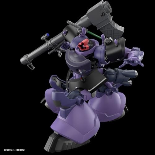 Mobile Suit Gundam GQuuuuuuX: Gaia’s/Ortega’s Rick Dom (GQ) High Grade 1:144 scale model kit
