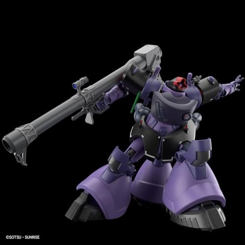 Mobile Suit Gundam GQuuuuuuX: Gaia’s/Ortega’s Rick Dom (GQ) High Grade 1:144 scale model kit