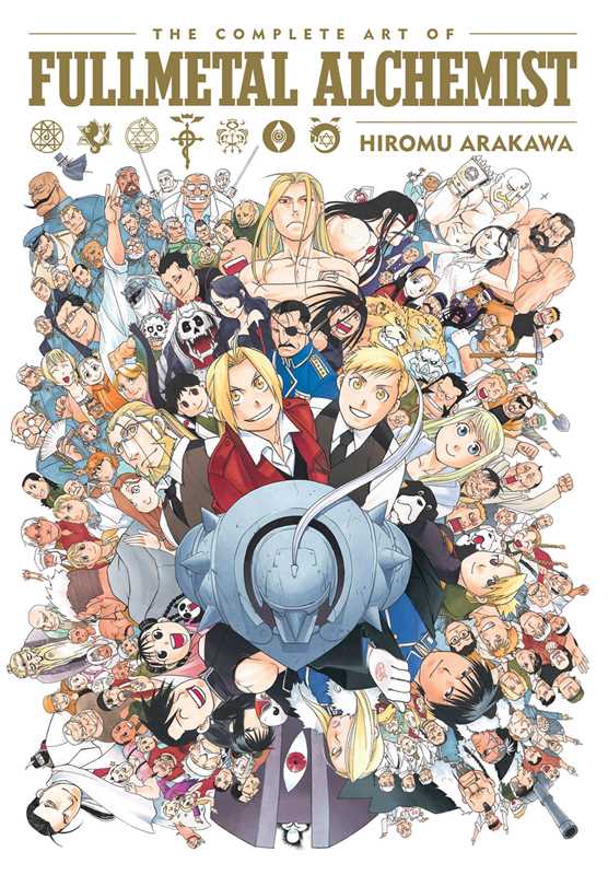 Complete Art of Fullmetal Alchemist by Hiromu Arakawa