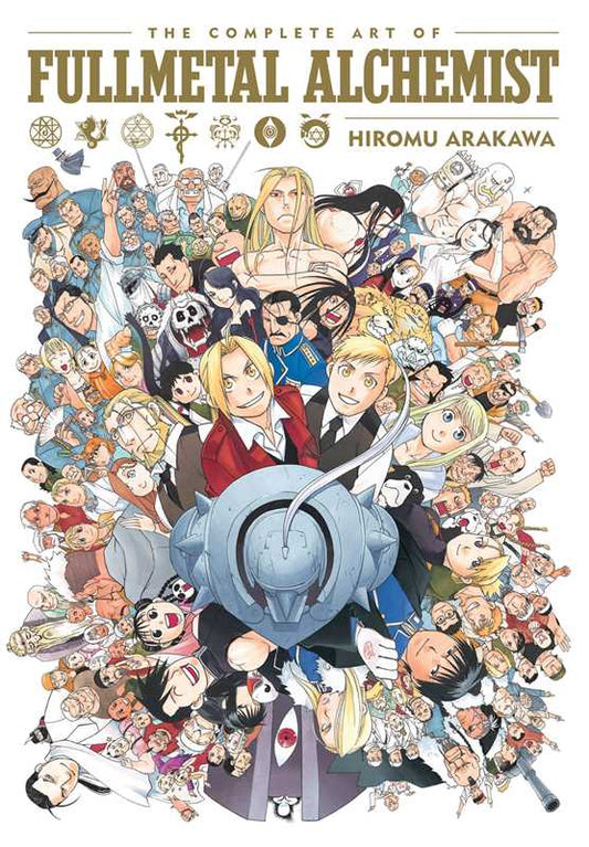 Complete Art of Fullmetal Alchemist by Hiromu Arakawa