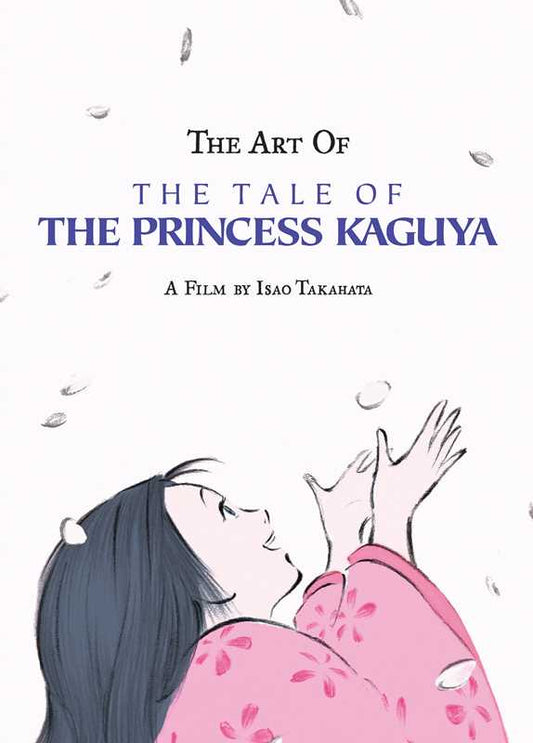 Art of the Tale of the Princess Kaguya by Isao  Takahata