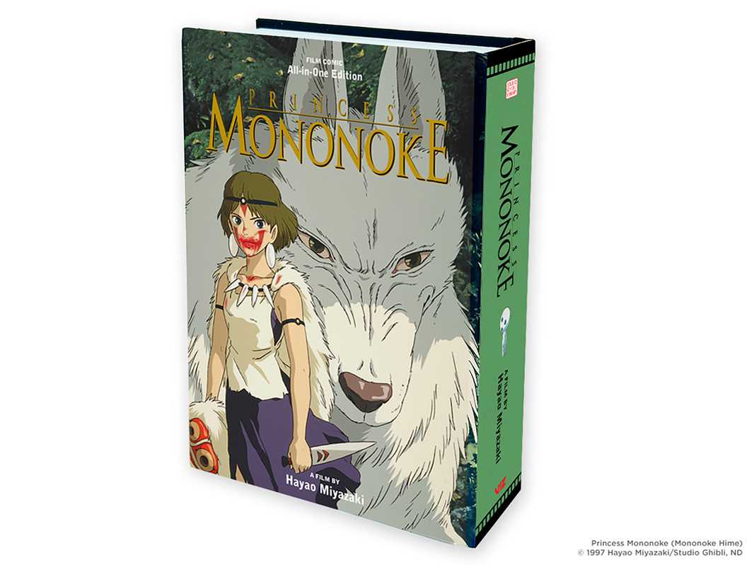 Princess Mononoke Film Comic: All-in-One Edition by Hayao Miyazaki