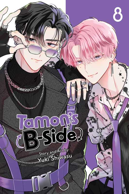 Tamon's B-Side, Vol. 8 by Yuki Shiwasu