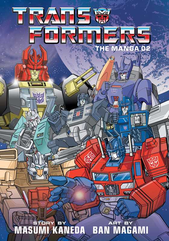 Transformers: The Manga, Vol. 2
 by Masumi Kaneda