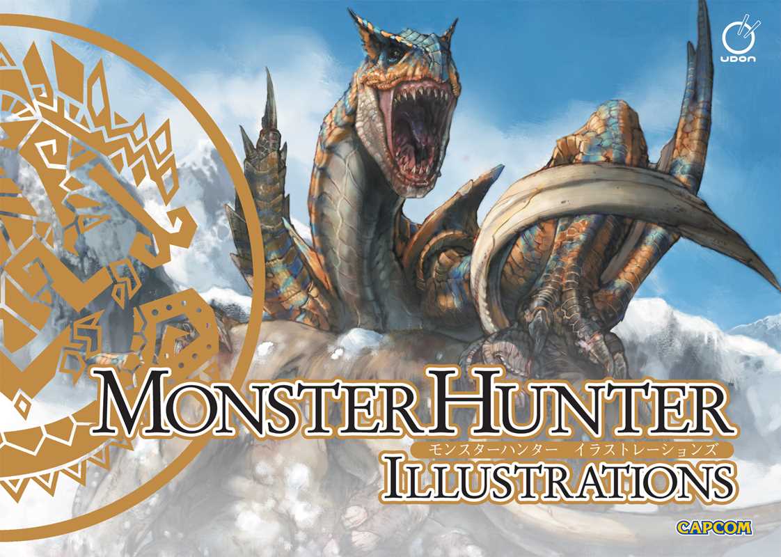 Monster Hunter Illustrations (Hardcover) by Capcom
