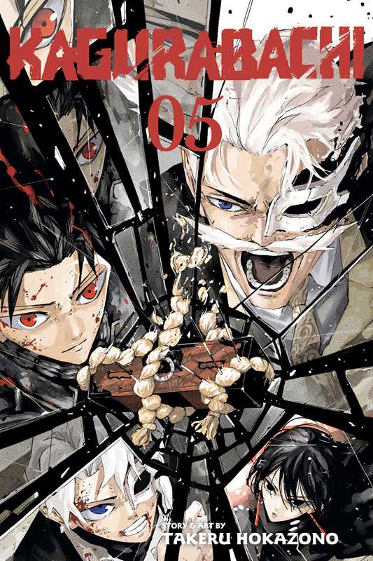 Kagurabachi, Vol. 5 by Takeru  Hokazono