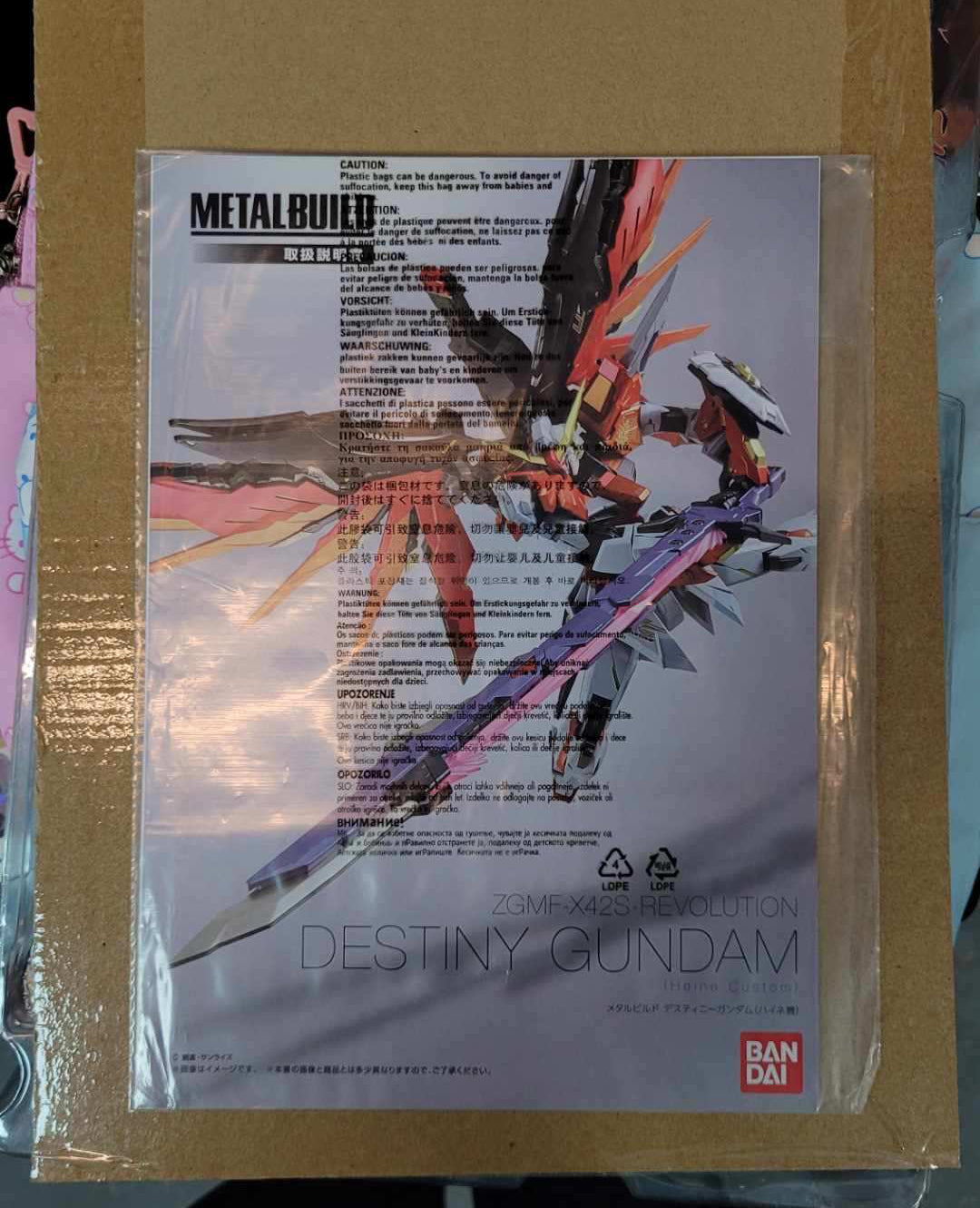 METALBUILD Mobile Suit Gundam Seed Destiny - Tamashi Nation 2015 - Metal Build Destiny (Heine Custom)