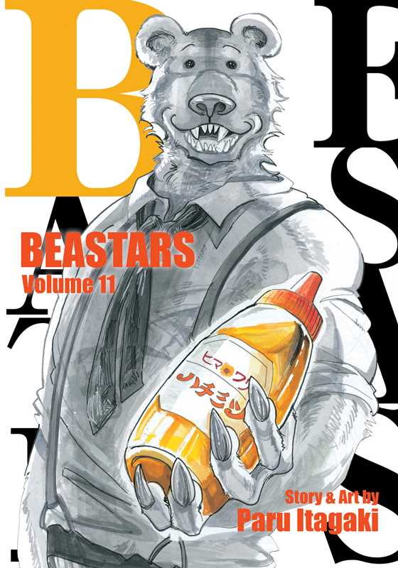 BEASTARS, Vol. 11 by Paru Itagaki