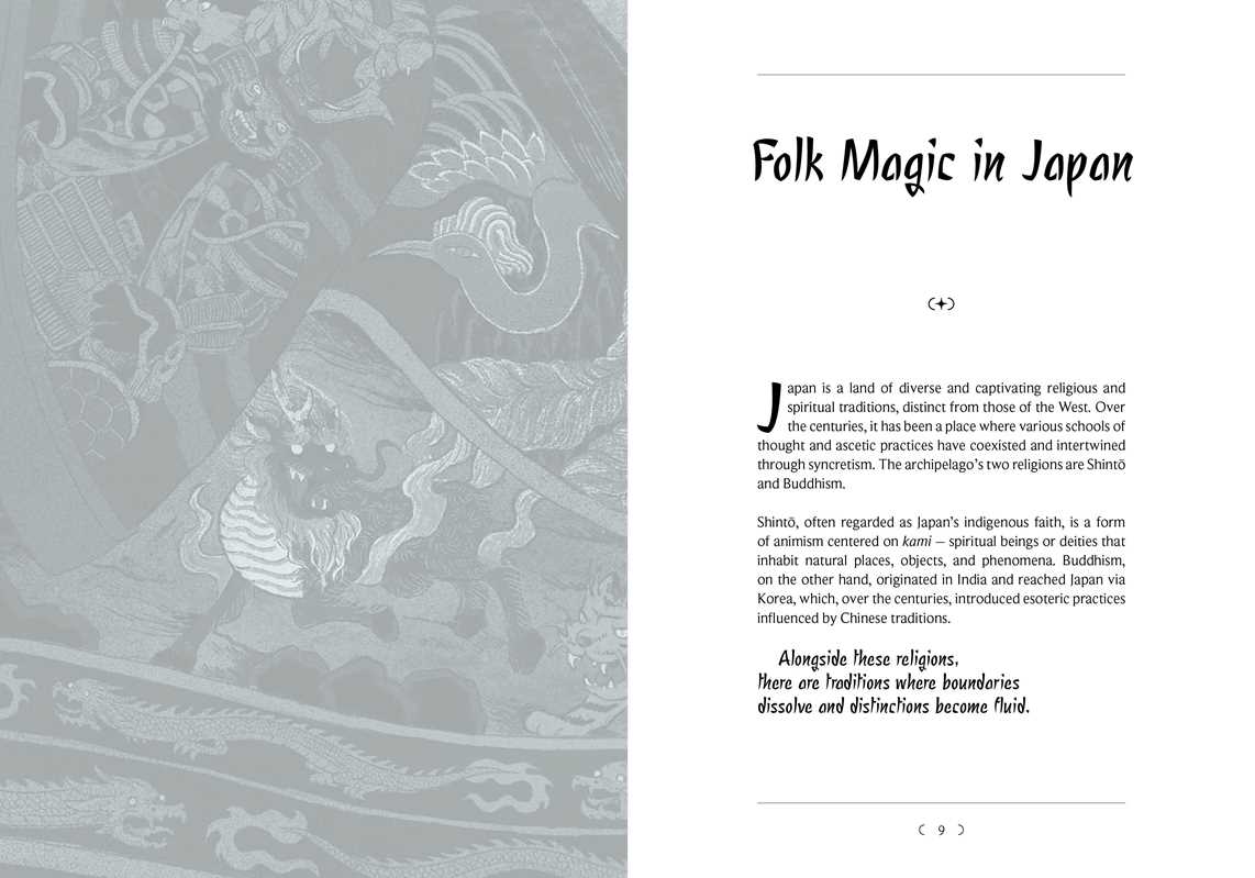 Japanese Folk Magic