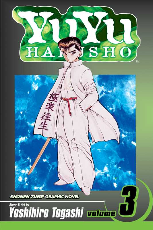 YuYu Hakusho, Vol. 3 by Yoshihiro Togashi