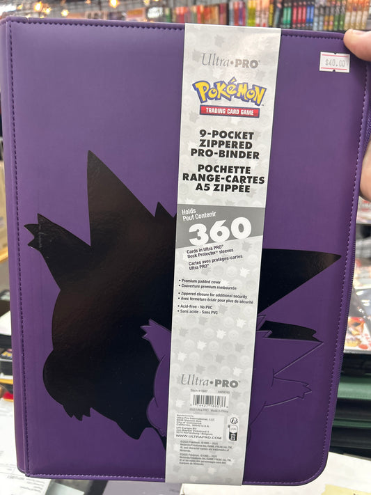 Gengar binder