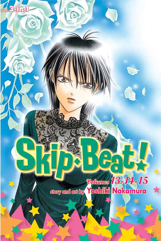 Skip·Beat!, (3-in-1 Edition), Vol. 5 by Yoshiki  Nakamura
