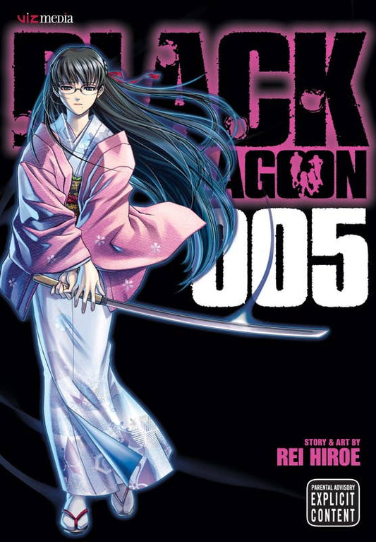 Black Lagoon, Vol. 5 by Rei  Hiroe