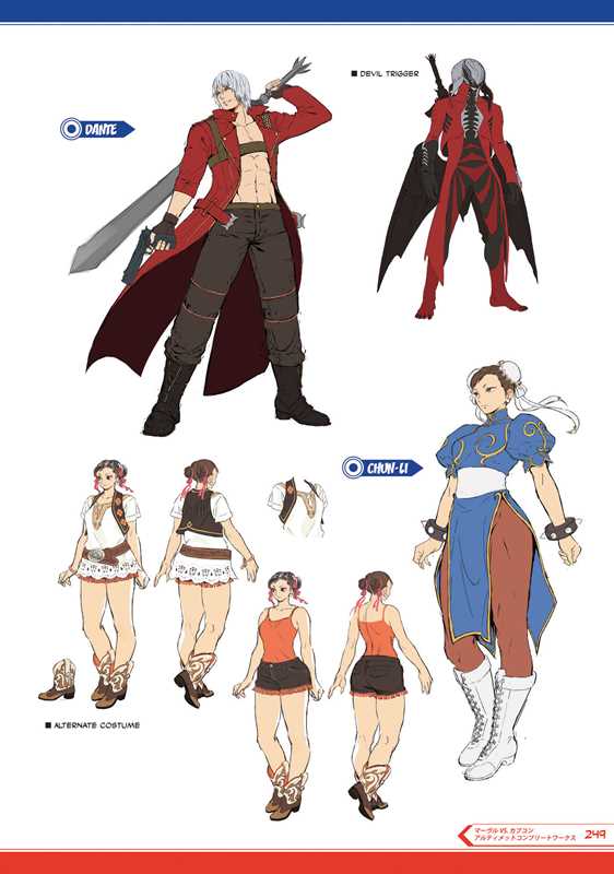 Marvel VS Capcom: Ultimate Complete Works by Capcom