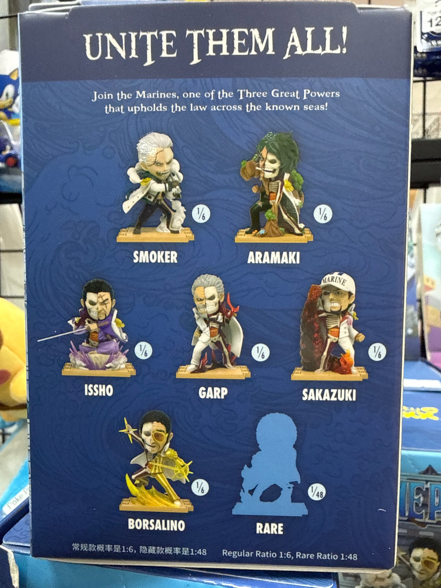 One Piece Blind Box: Hidden Dissectibles - Marines Edition