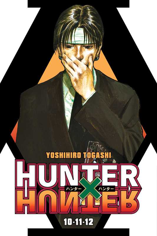 Hunter x Hunter (3-in-1 Edition), Vol. 4 by Yoshihiro Togashi