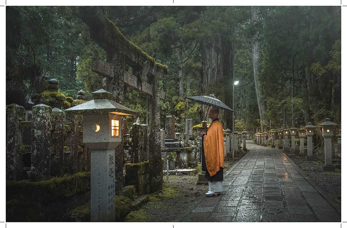 Eternal Japan by Nicolas Wauters