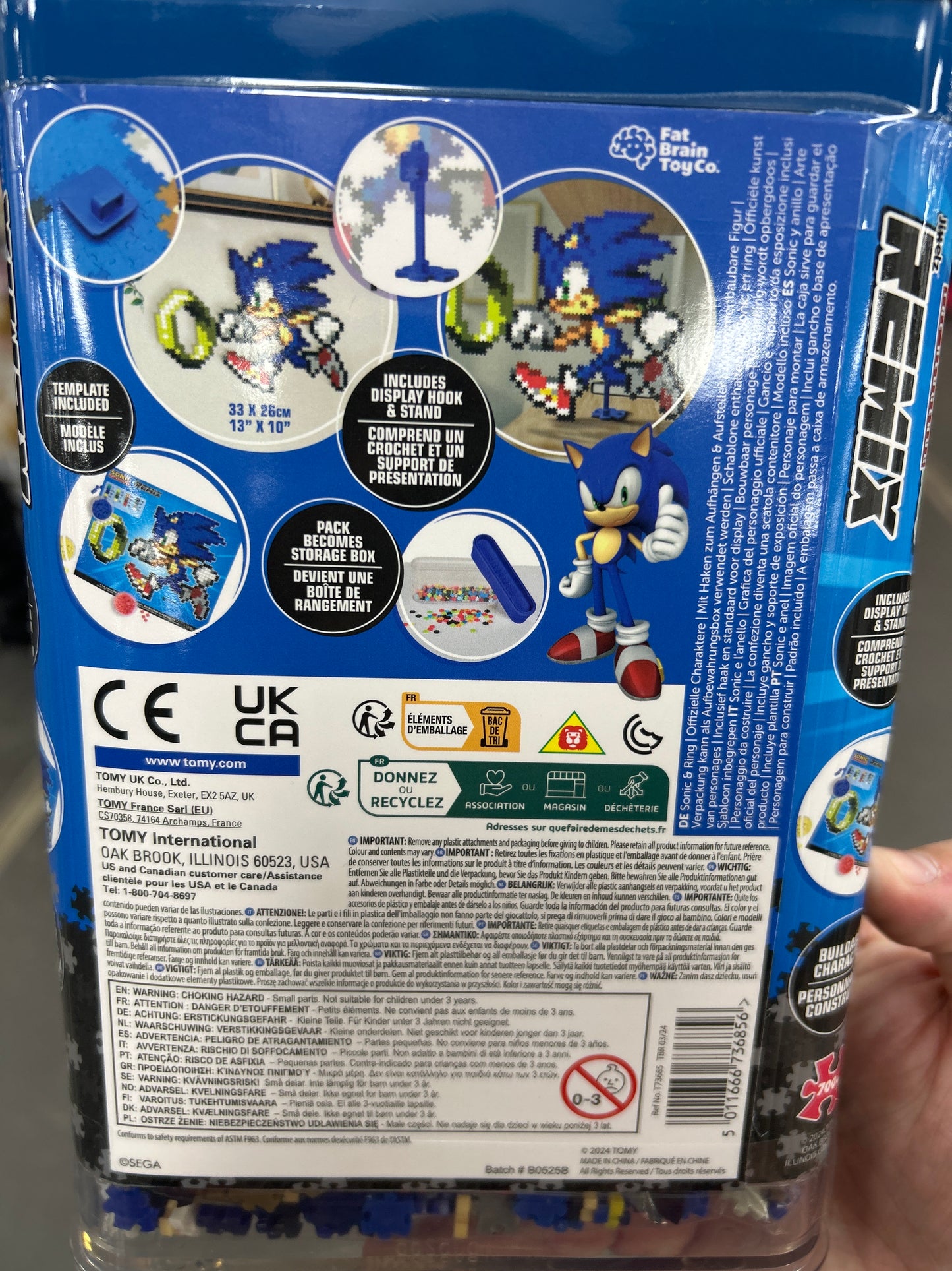 Jixelz REMIX: Sonic, the Hedgehog