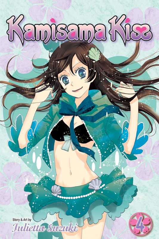 Kamisama Kiss, Vol. 4 by Julietta  Suzuki