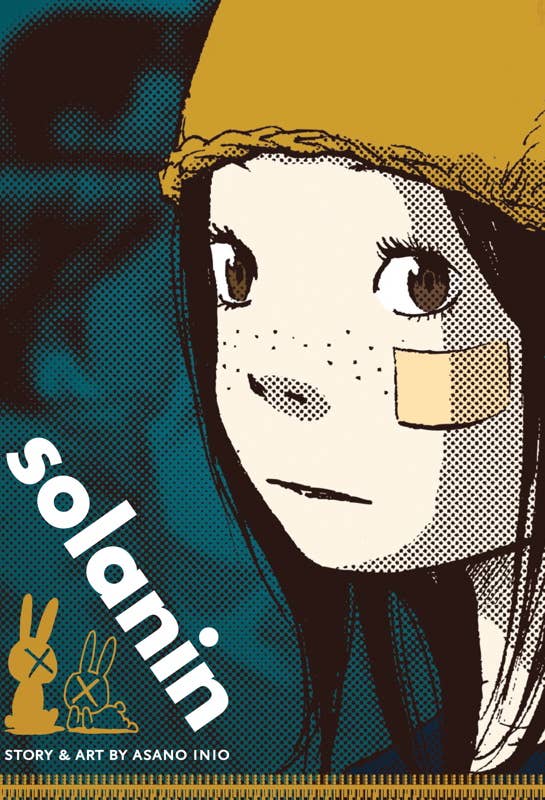 Solanin by Inio  Asano