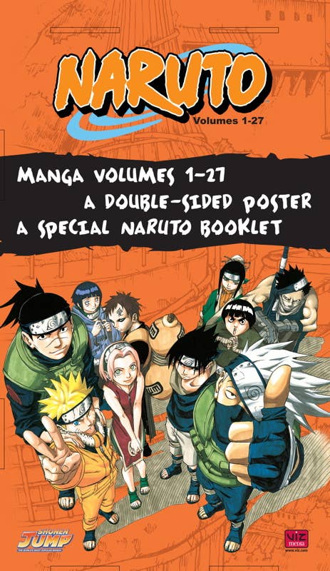Naruto Box Set 1 by Masashi  Kishimoto