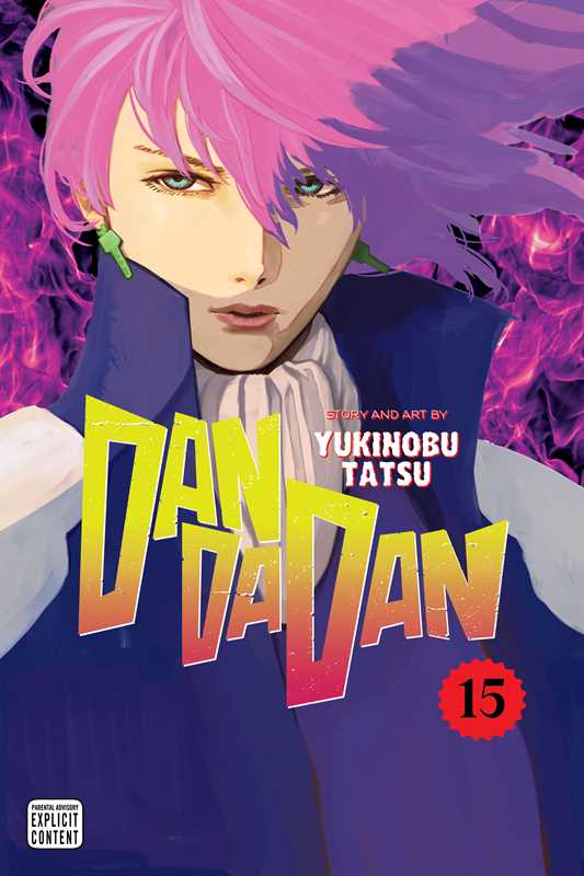 Dandadan, Vol. 15 by Yukinobu  Tatsu
