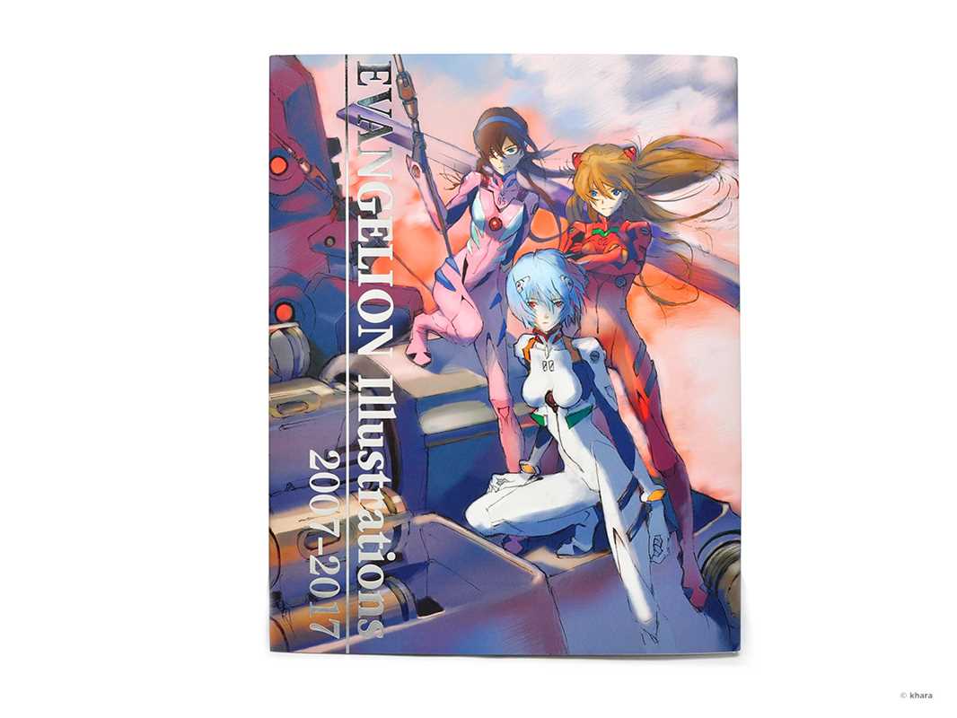 Evangelion Illustrations 2007-2017 by khara