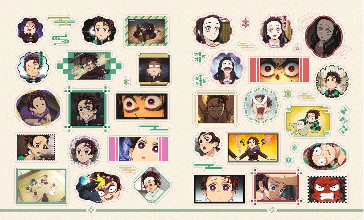 Demon Slayer: The Sticker Book