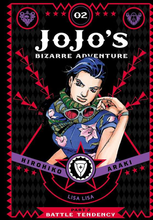 JoJo's Bizarre Adventure: Part 2 - Battle Tendency, Vol. 2 by Hirohiko Araki