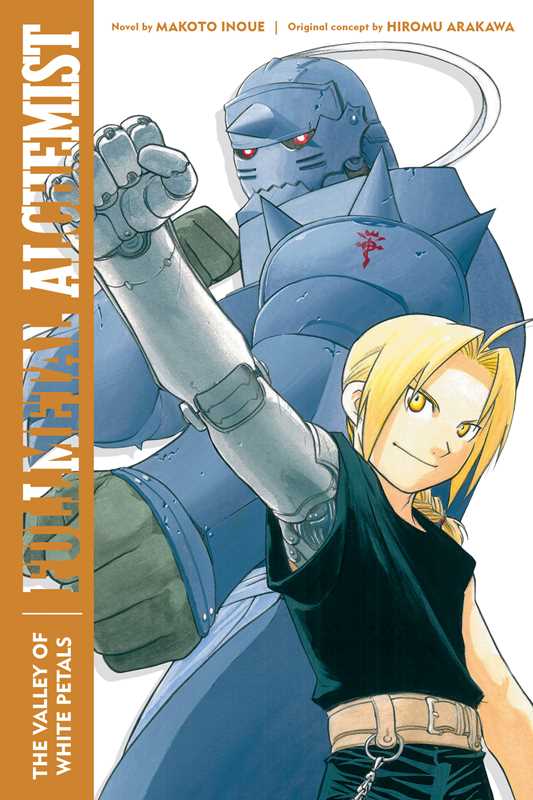 Fullmetal Alchemist: The Valley of White Petals by Makoto Inoue