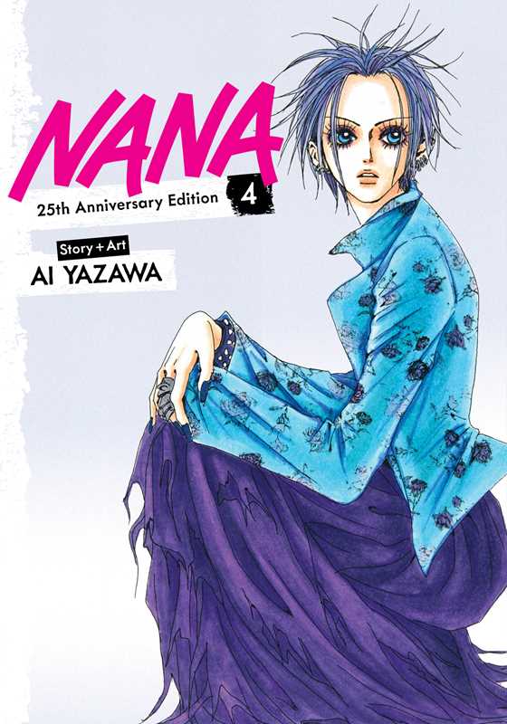 Nana 25th Anniversary Edition, Vol. 4 by Ai Yazawa