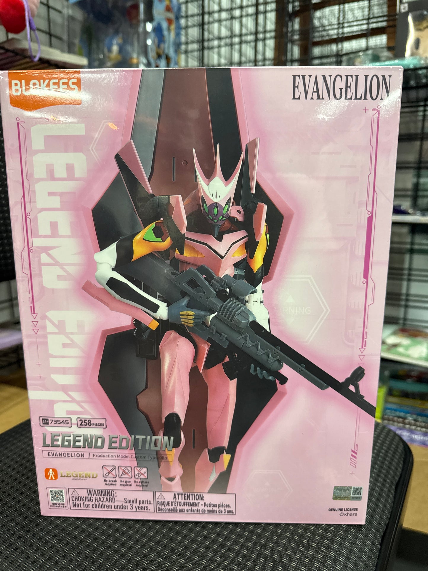 Blokees - Neon Genesis Evangelion: Legend Edition, Production Model Custom Type-08a TV ver.