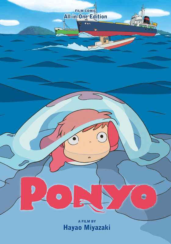 Ponyo Film Comic All-in-One Edition by Hayao Miyazaki