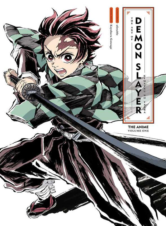 Art of Demon Slayer: Kimetsu no Yaiba the Anime by