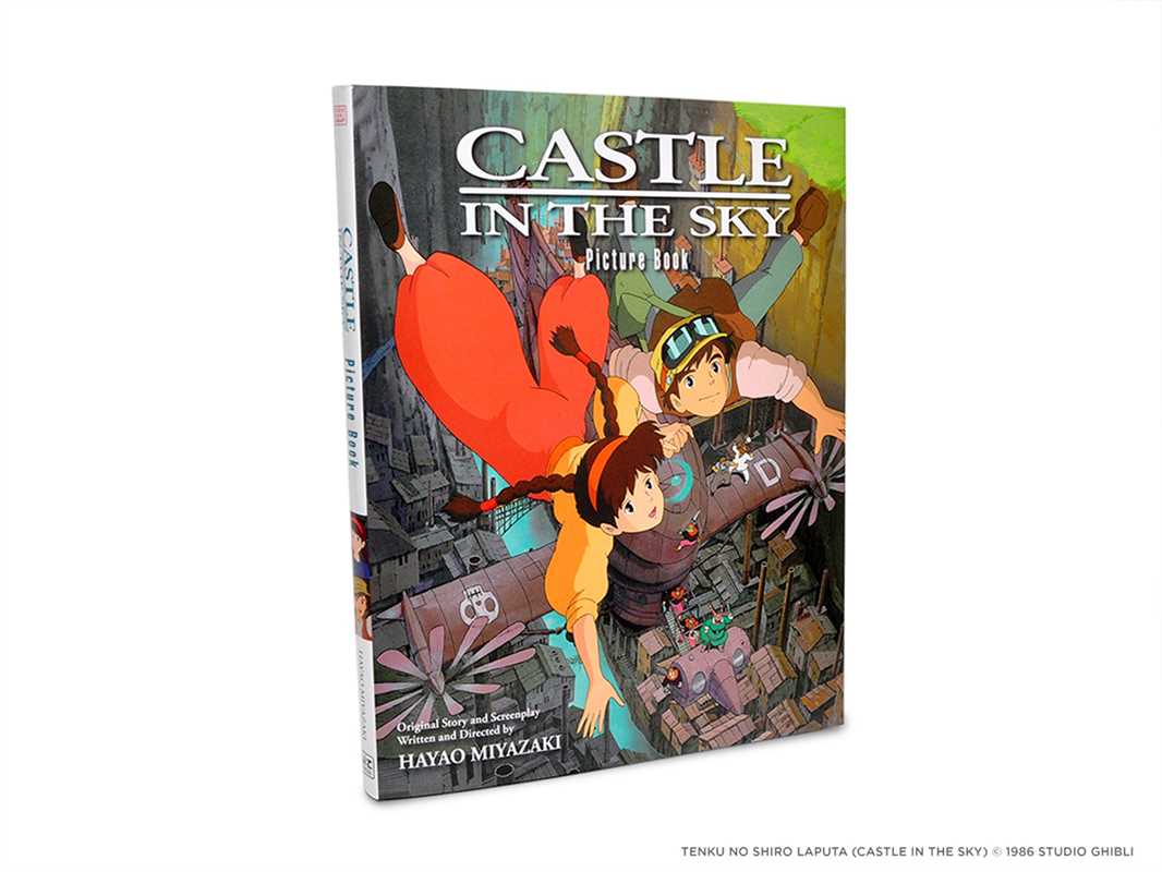 Castle in the Sky Picture Book by Hayao Miyazaki
