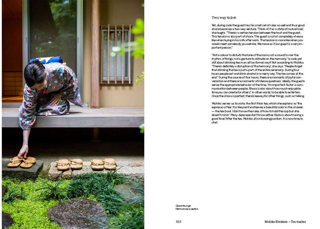 Shosa by Ringo Gomez