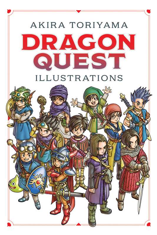 Dragon Quest Illustrations: 30th Anniversary Edition by