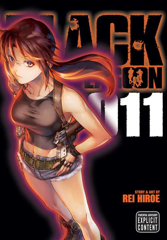 Black Lagoon, Vol. 11 by Rei  Hiroe
