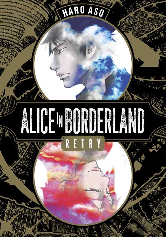 Alice in Borderland Retry by Haro  Aso