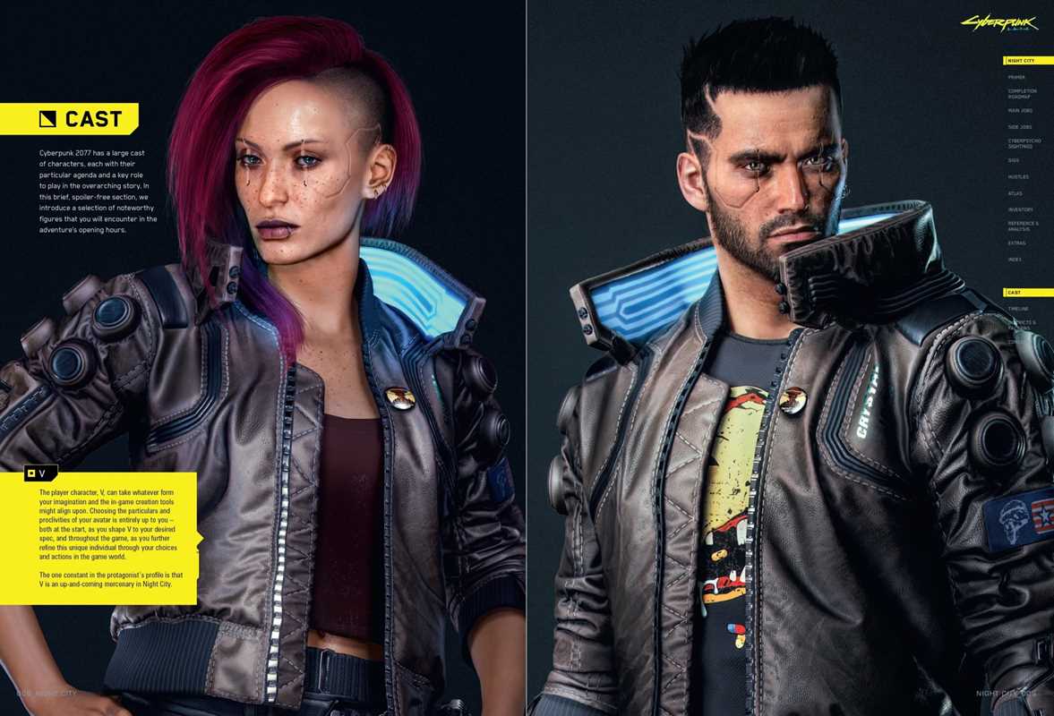 Cyberpunk 2077  by Piggyback