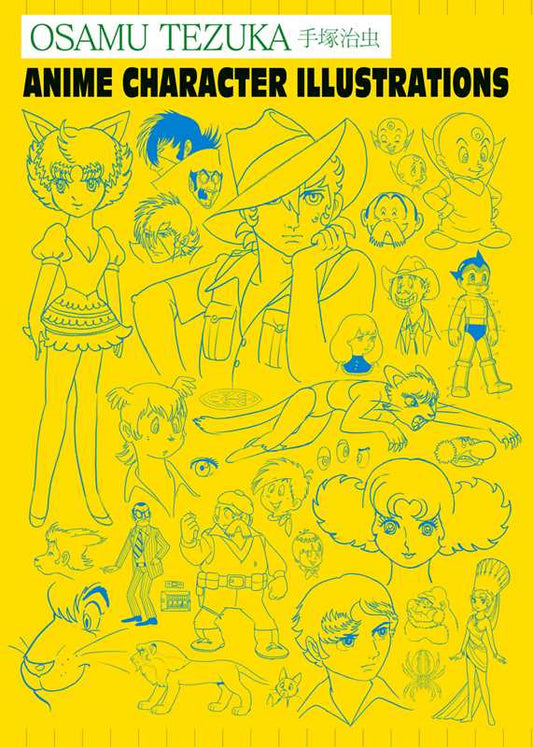Osamu Tezuka: Anime Character Illustrations by Haruji  Mori