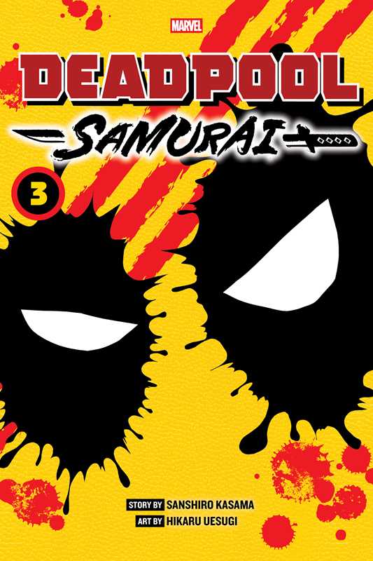 Deadpool: Samurai, Vol. 3 by Sanshiro  Kasama