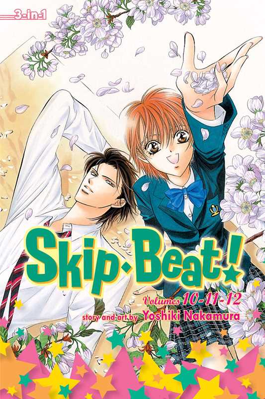 Skip·Beat!, (3-in-1 Edition), Vol. 4 by Yoshiki  Nakamura