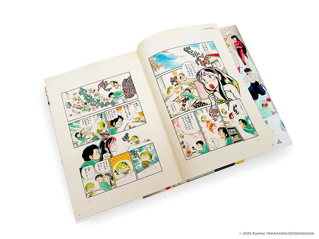 Art of Rumiko Takahashi: Colors 1978–2024 by Rumiko Takahashi