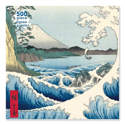 Adult Jigsaw Puzzle Utagawa Hiroshige: The Sea at Satta (500 pieces) by
